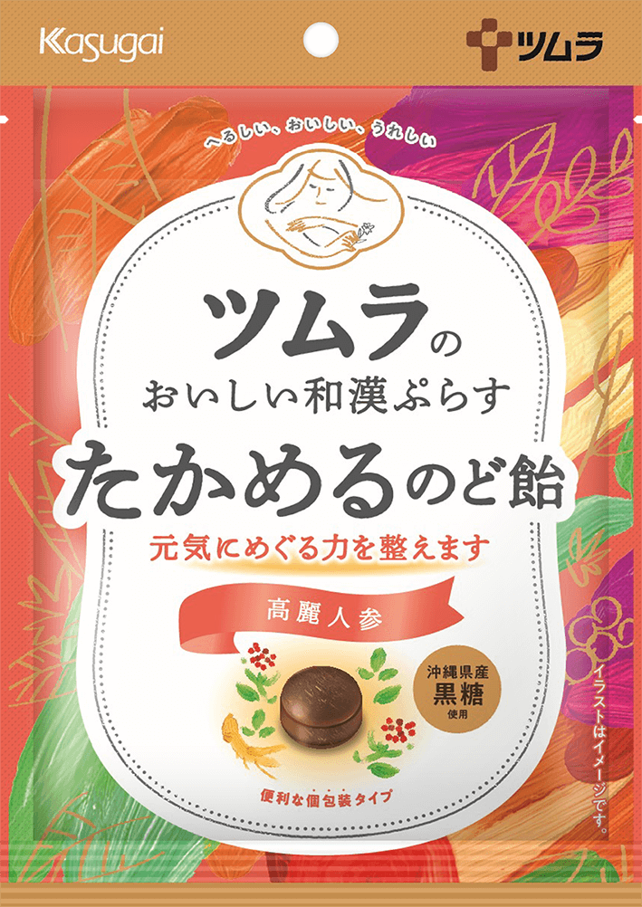 ツムラのおいしい和漢ぷらす たかめるのど飴 46g（個包装紙込み